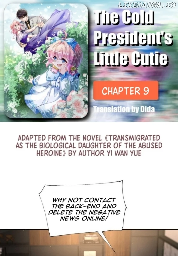 The Cold President’s Little Cutie chapter 9 page 1
