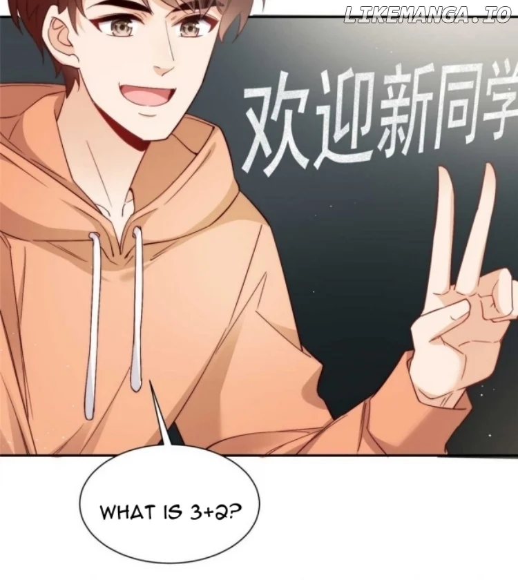 The Cold President’s Little Cutie chapter 9 page 32
