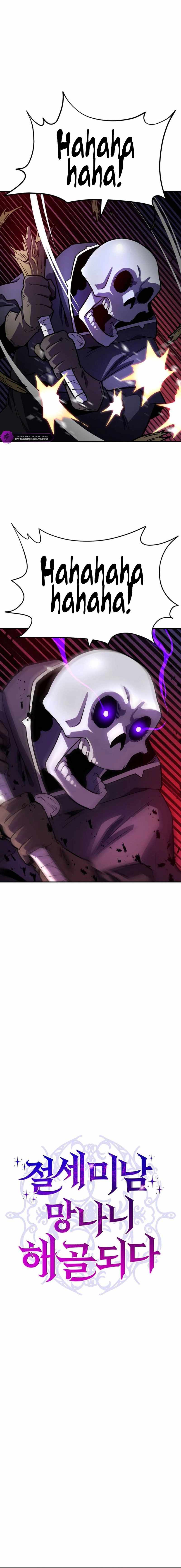 The Most Handsome Man Becomes a Skeleton chapter 10 page 2