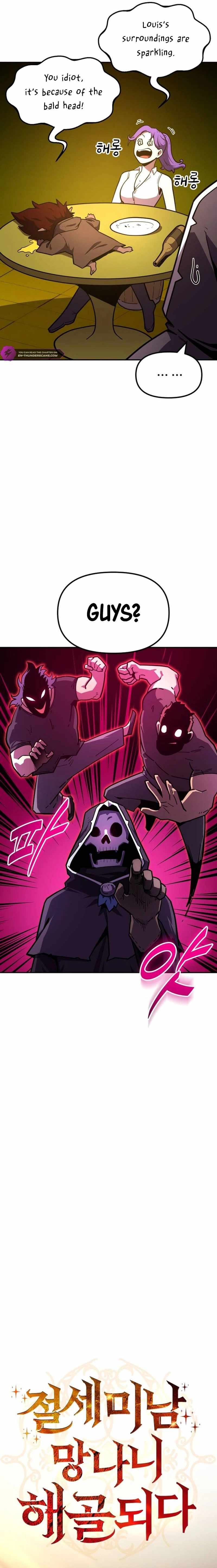 The Most Handsome Man Becomes a Skeleton chapter 11 page 4