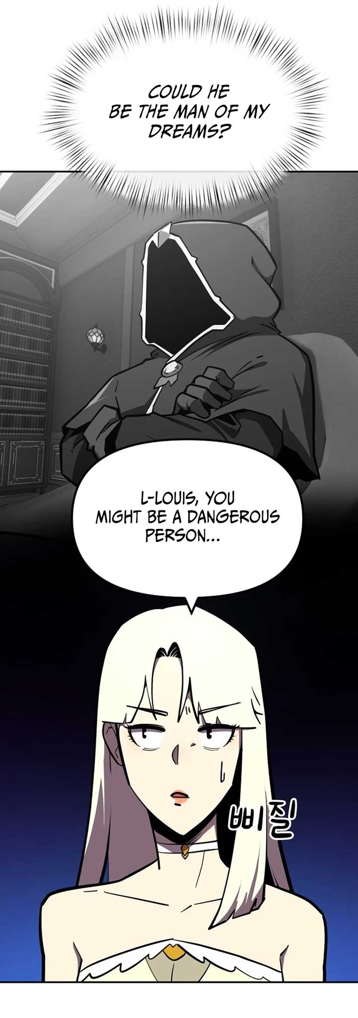 The Most Handsome Man Becomes a Skeleton chapter 13 page 51