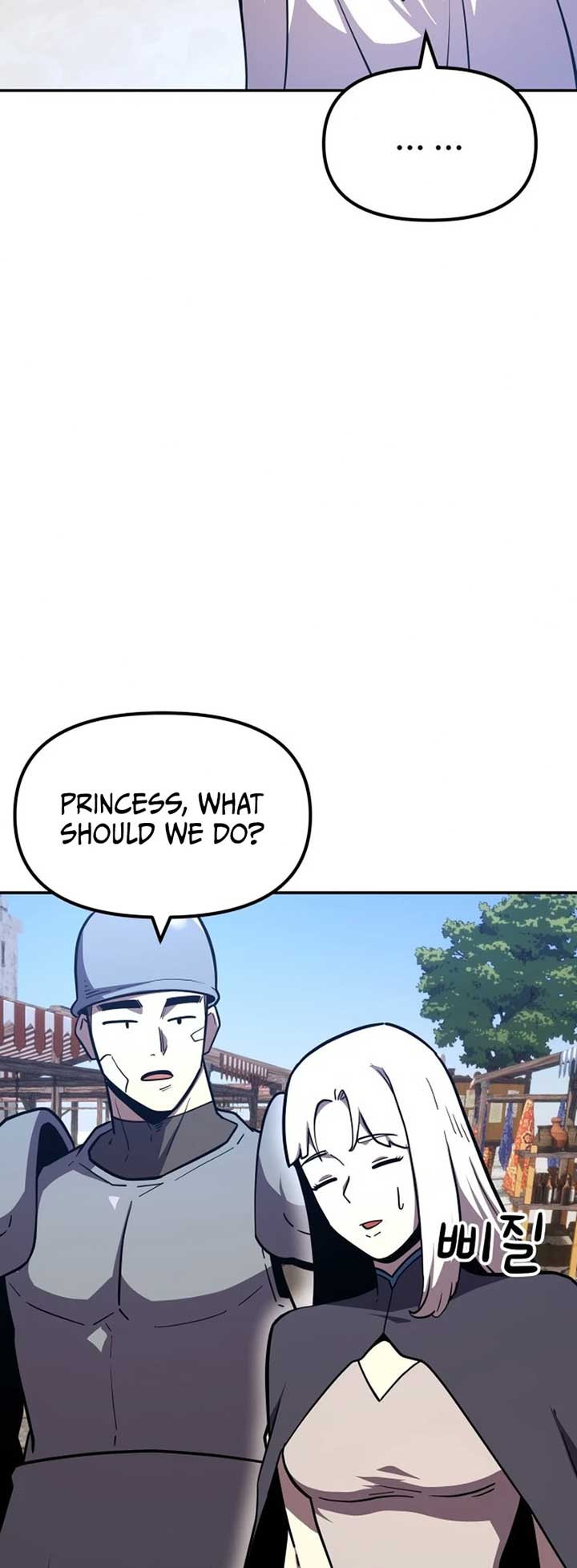 The Most Handsome Man Becomes a Skeleton chapter 14 page 16