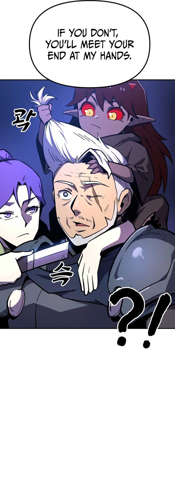 The Most Handsome Man Becomes a Skeleton chapter 14 page 33