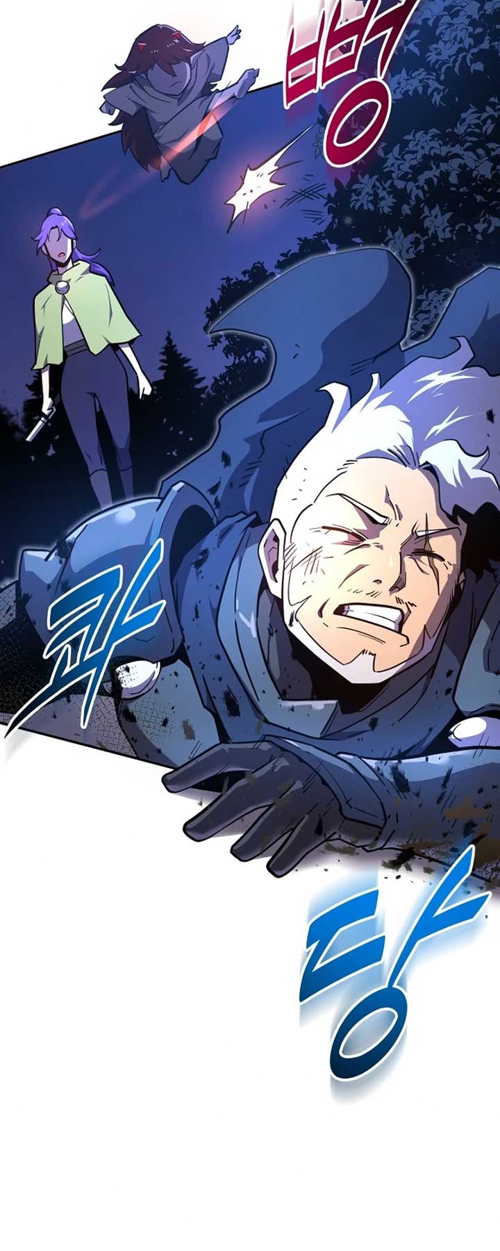 The Most Handsome Man Becomes a Skeleton chapter 14 page 40