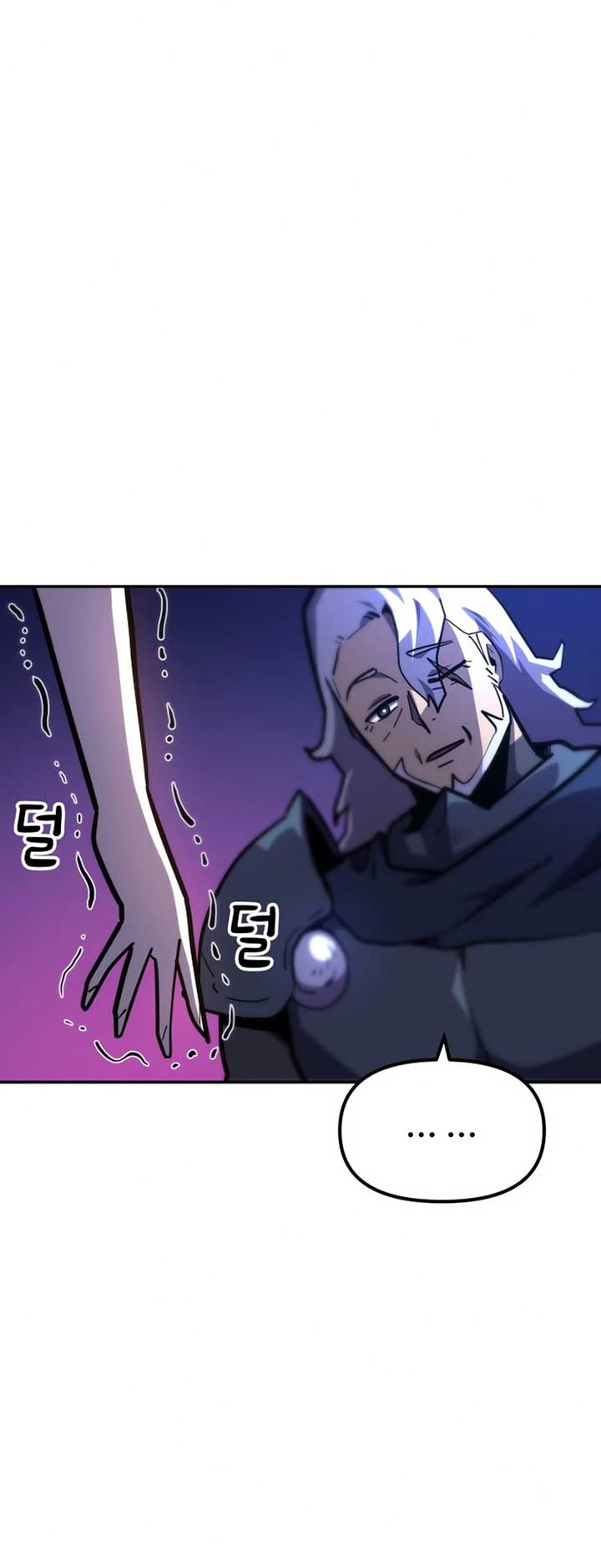 The Most Handsome Man Becomes a Skeleton chapter 14 page 56