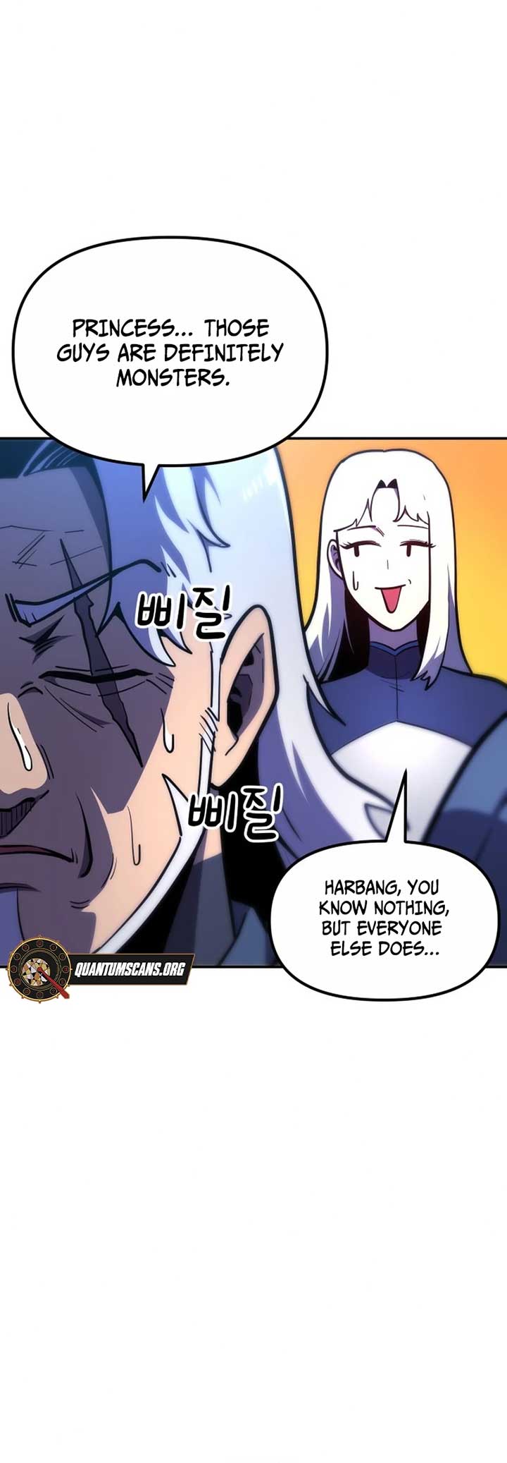 The Most Handsome Man Becomes a Skeleton chapter 15 page 24