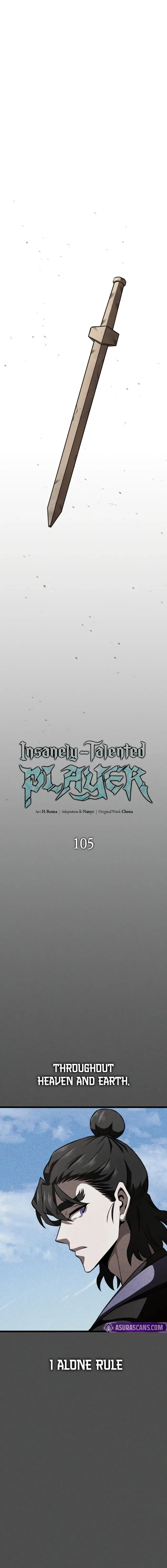 Insanely-Talented Player chapter 105 page 6