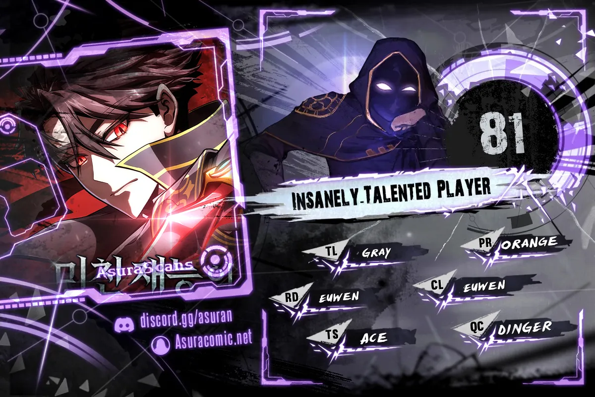 Insanely-Talented Player chapter 81 page 1
