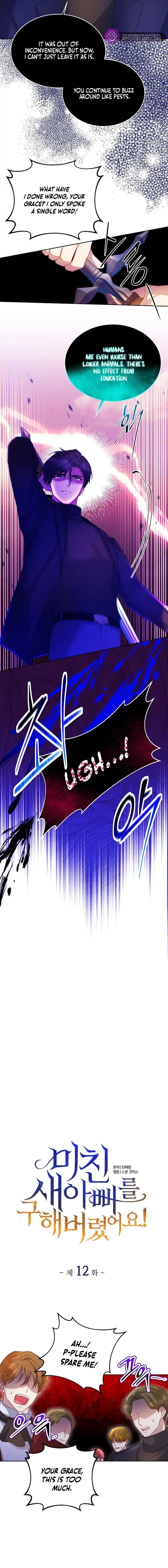 I Ended Up Saving My Crazy Stepfather! chapter 12 page 4