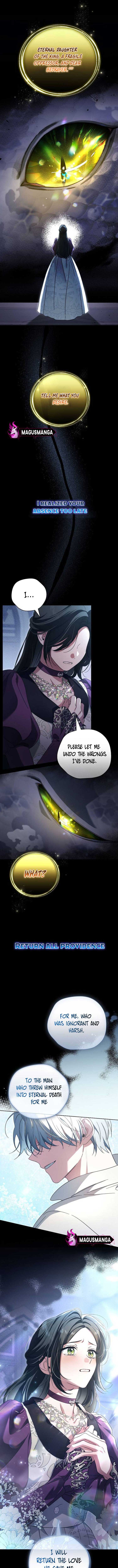 For the Beautiful Juliet chapter 1 page 3