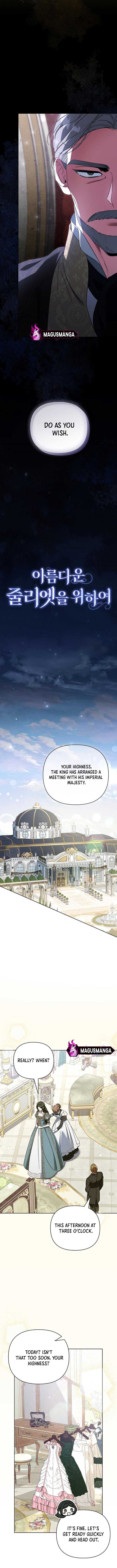 For the Beautiful Juliet chapter 4 page 6