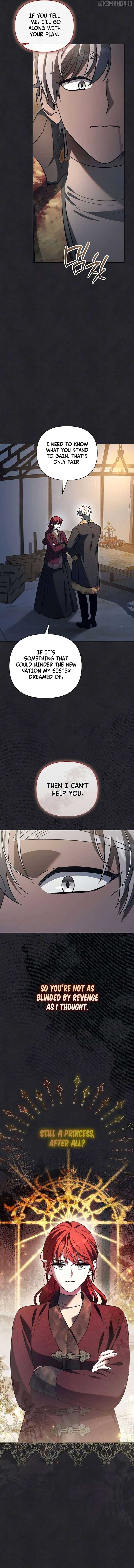 For the Beautiful Juliet chapter 53 page 6
