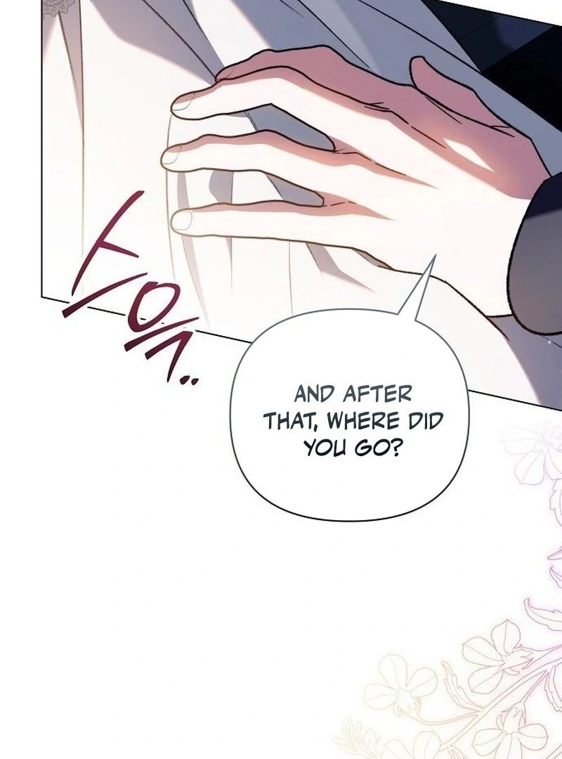 For the Beautiful Juliet chapter 56 page 6