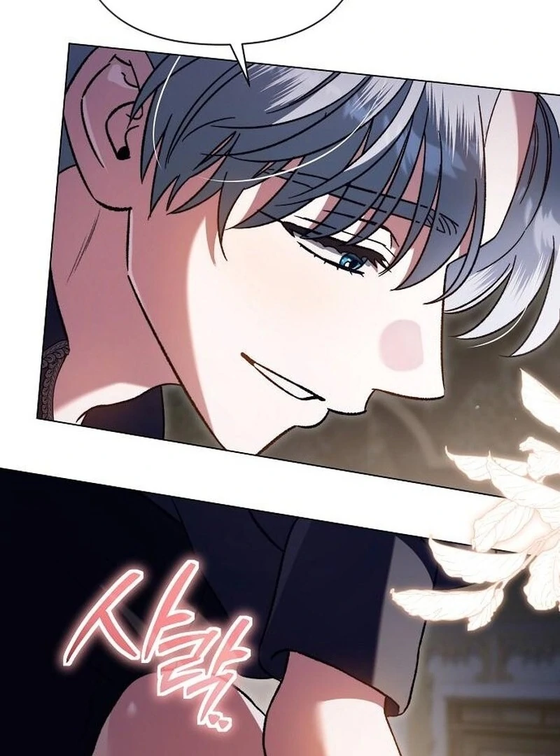 For the Beautiful Juliet chapter 56 page 15