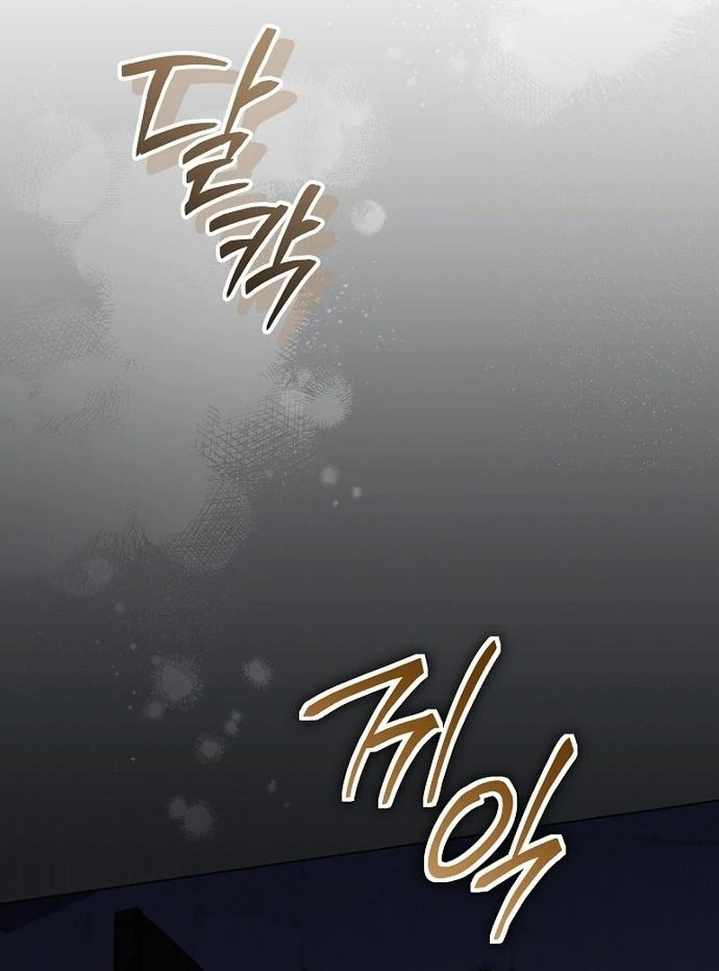 For the Beautiful Juliet chapter 56 page 65
