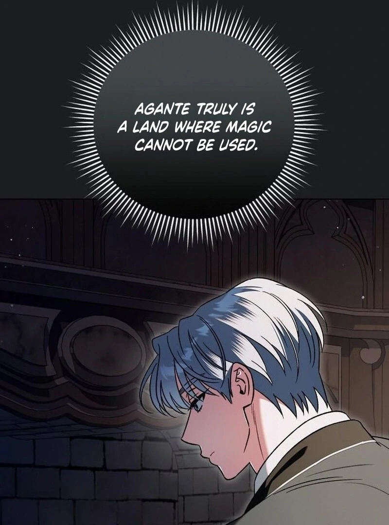 For the Beautiful Juliet chapter 56 page 70
