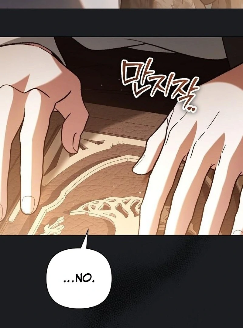 For the Beautiful Juliet chapter 56 page 91