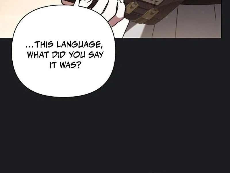 For the Beautiful Juliet chapter 56 page 109