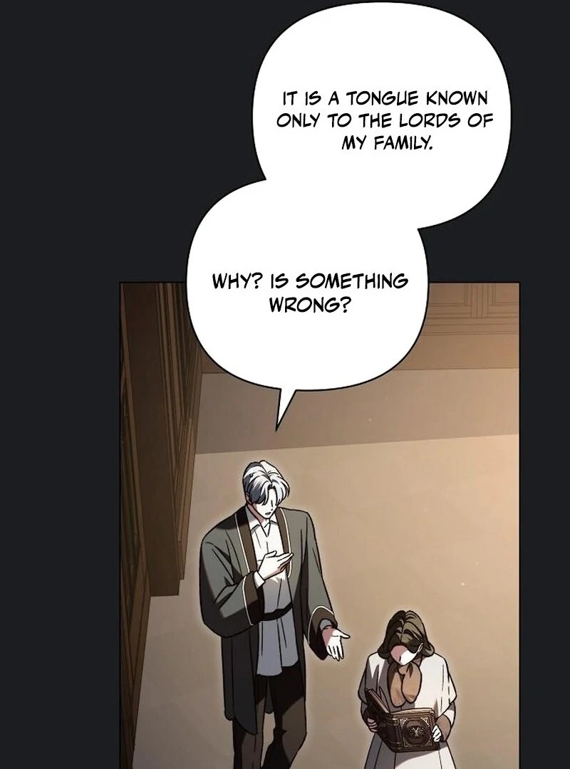 For the Beautiful Juliet chapter 56 page 110