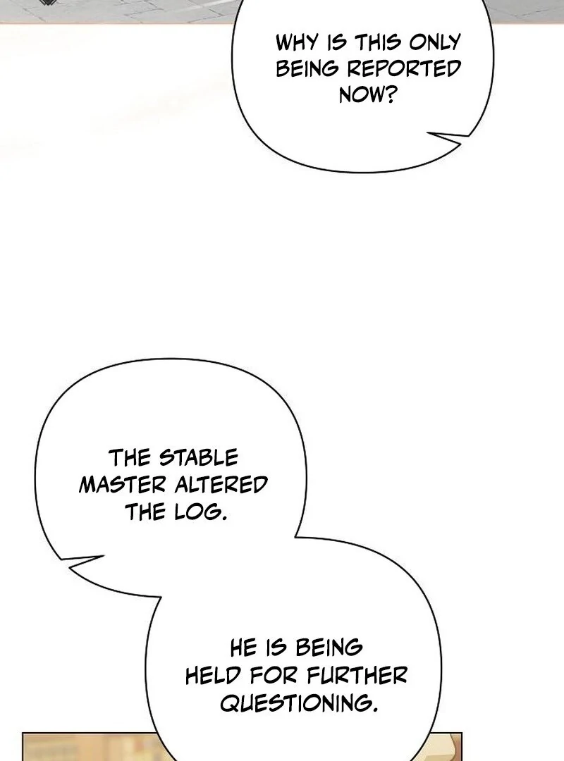 For the Beautiful Juliet chapter 58 page 57