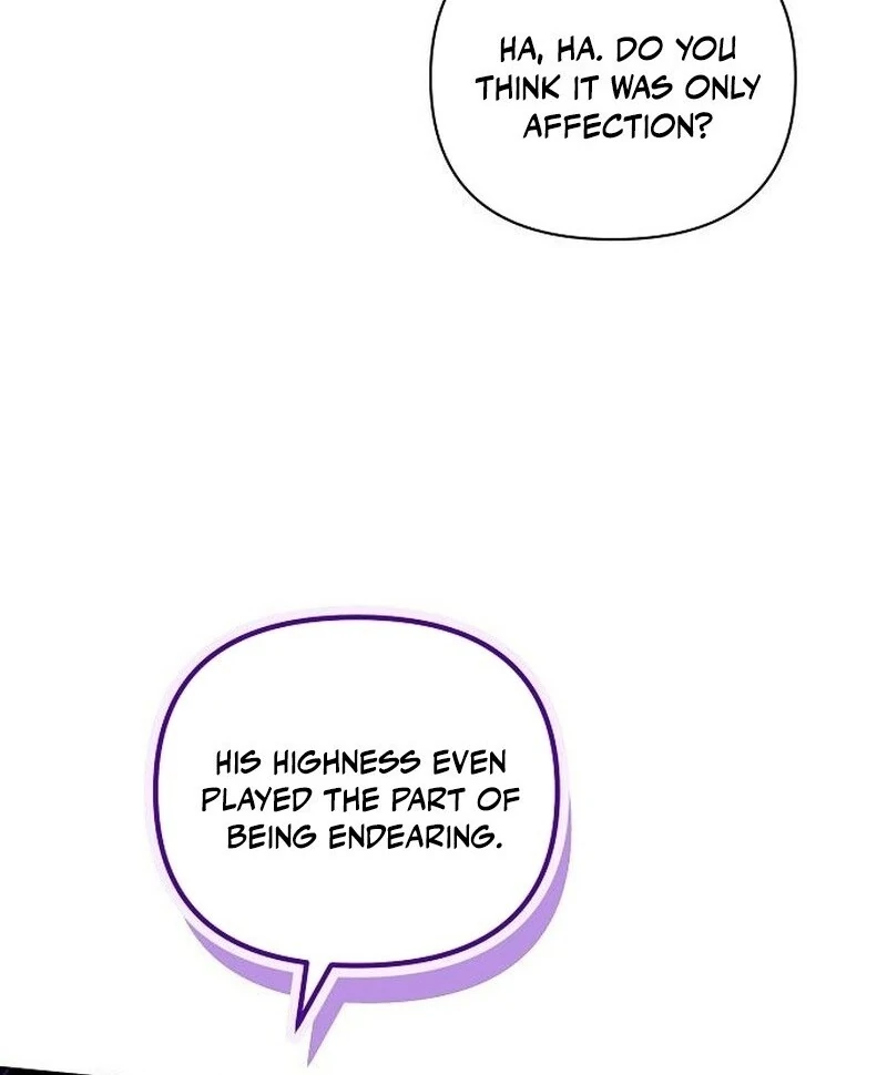 For the Beautiful Juliet chapter 58 page 109