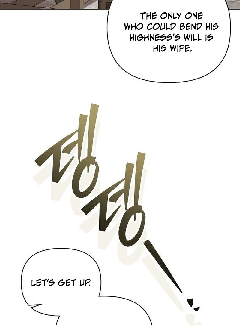 For the Beautiful Juliet chapter 58 page 117