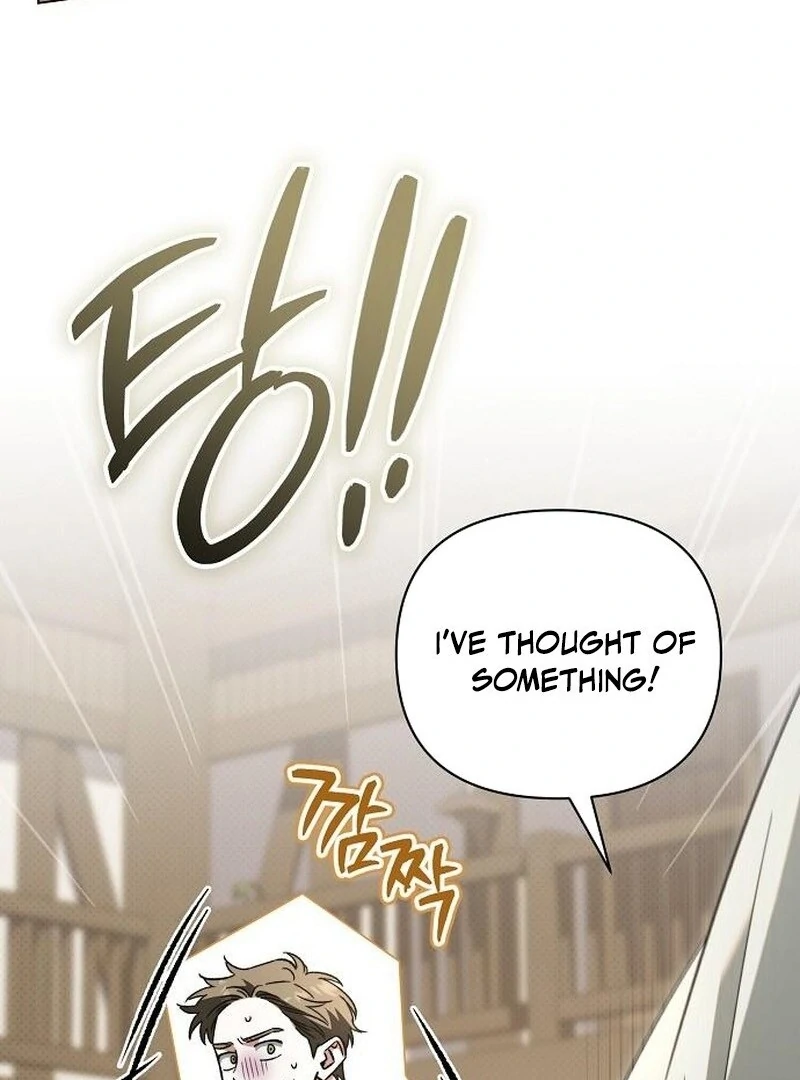 For the Beautiful Juliet chapter 58 page 119