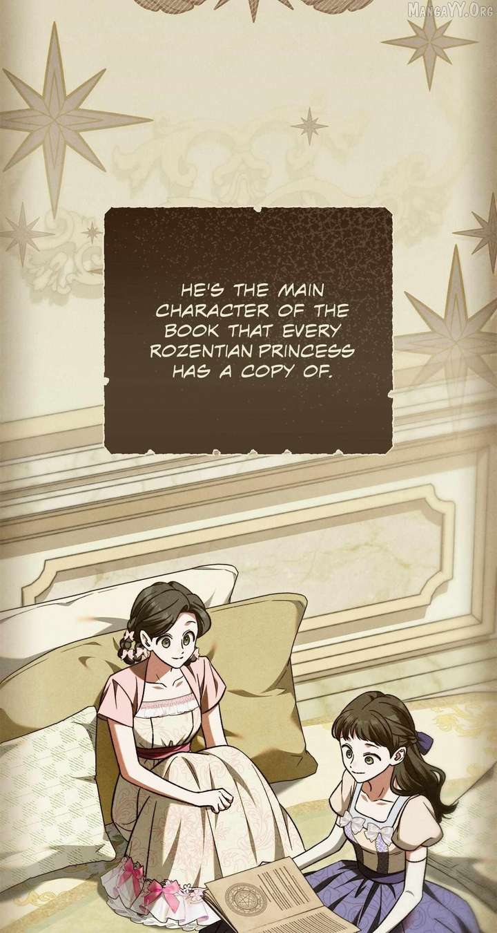 For the Beautiful Juliet chapter 64 page 33