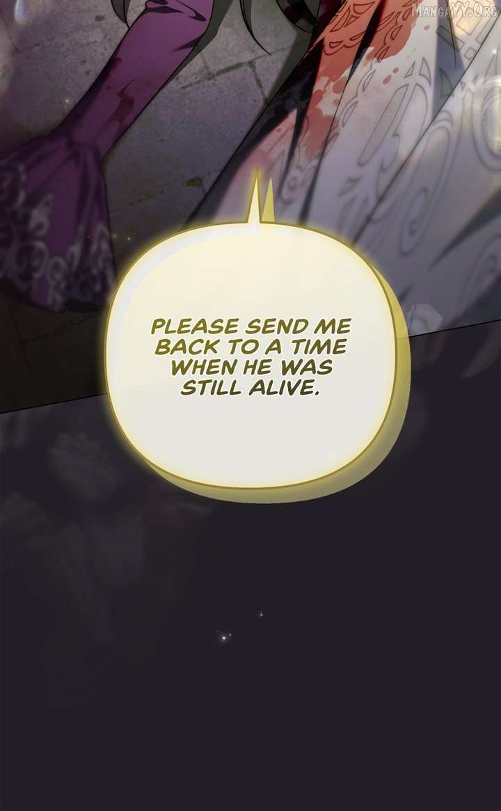 For the Beautiful Juliet chapter 64 page 74