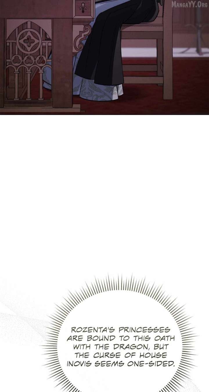 For the Beautiful Juliet chapter 64 page 77