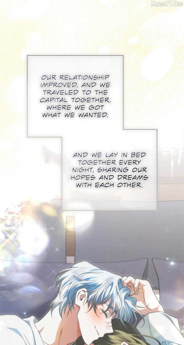 For the Beautiful Juliet chapter 72 page 82