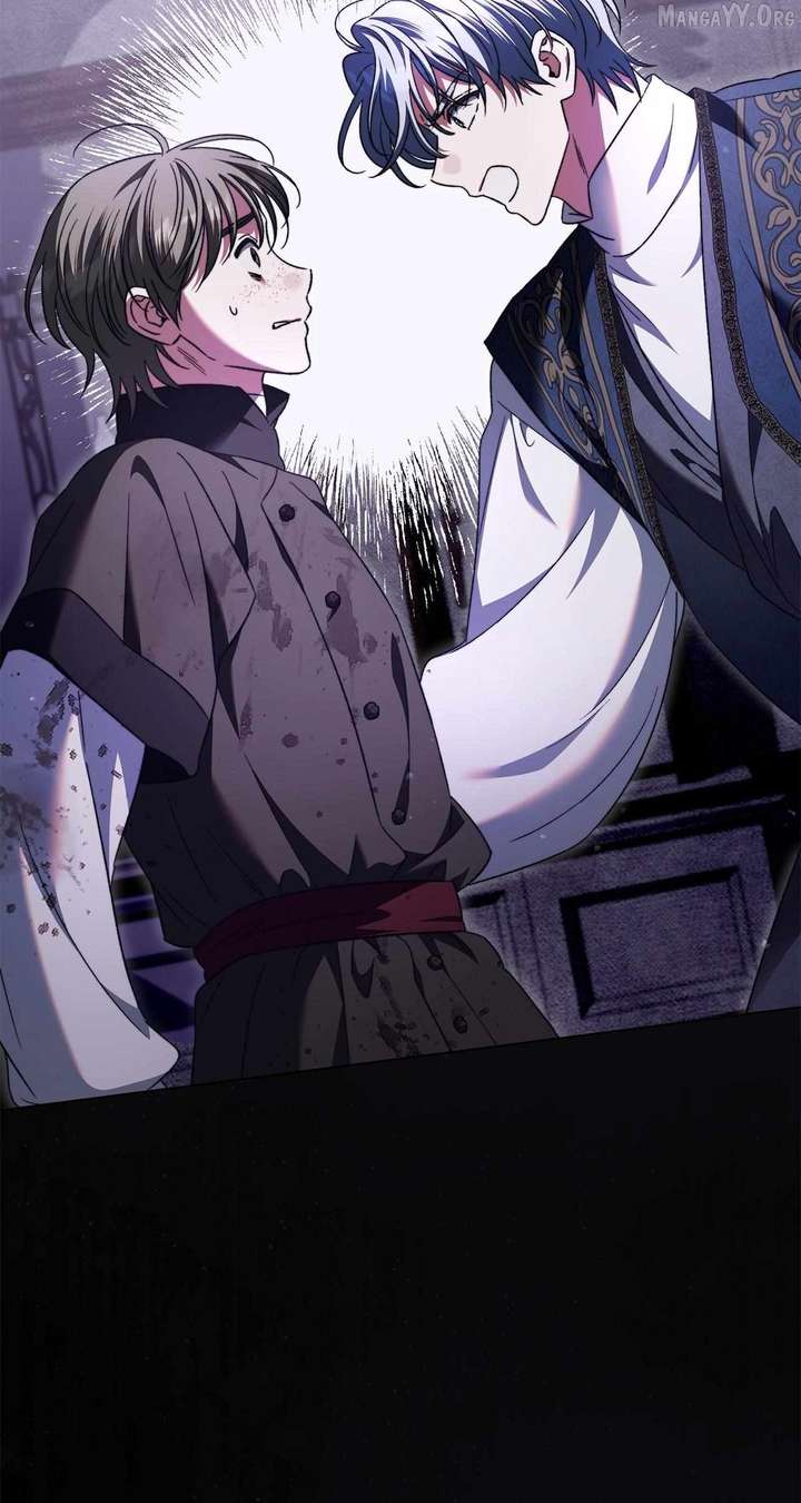 For the Beautiful Juliet chapter 73 page 43