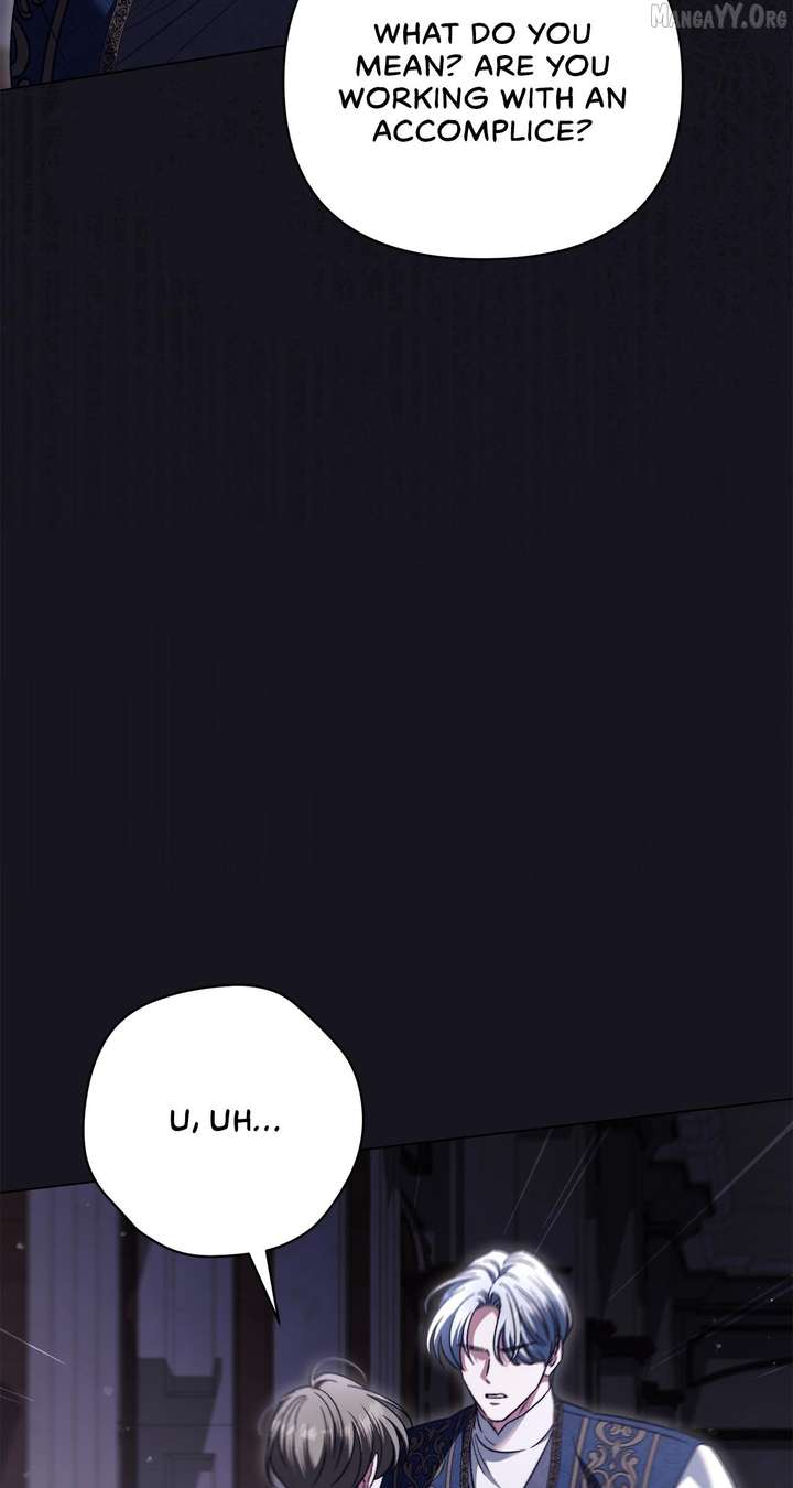 For the Beautiful Juliet chapter 73 page 46