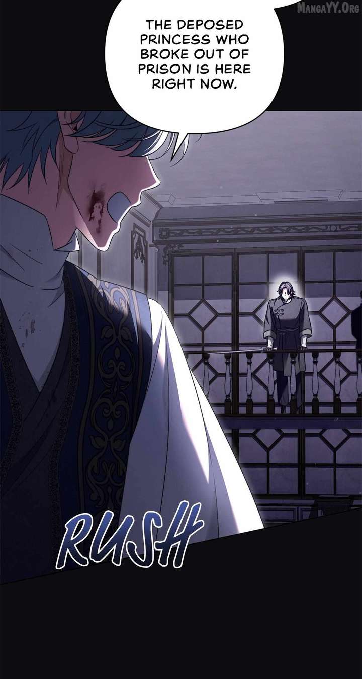 For the Beautiful Juliet chapter 73 page 80