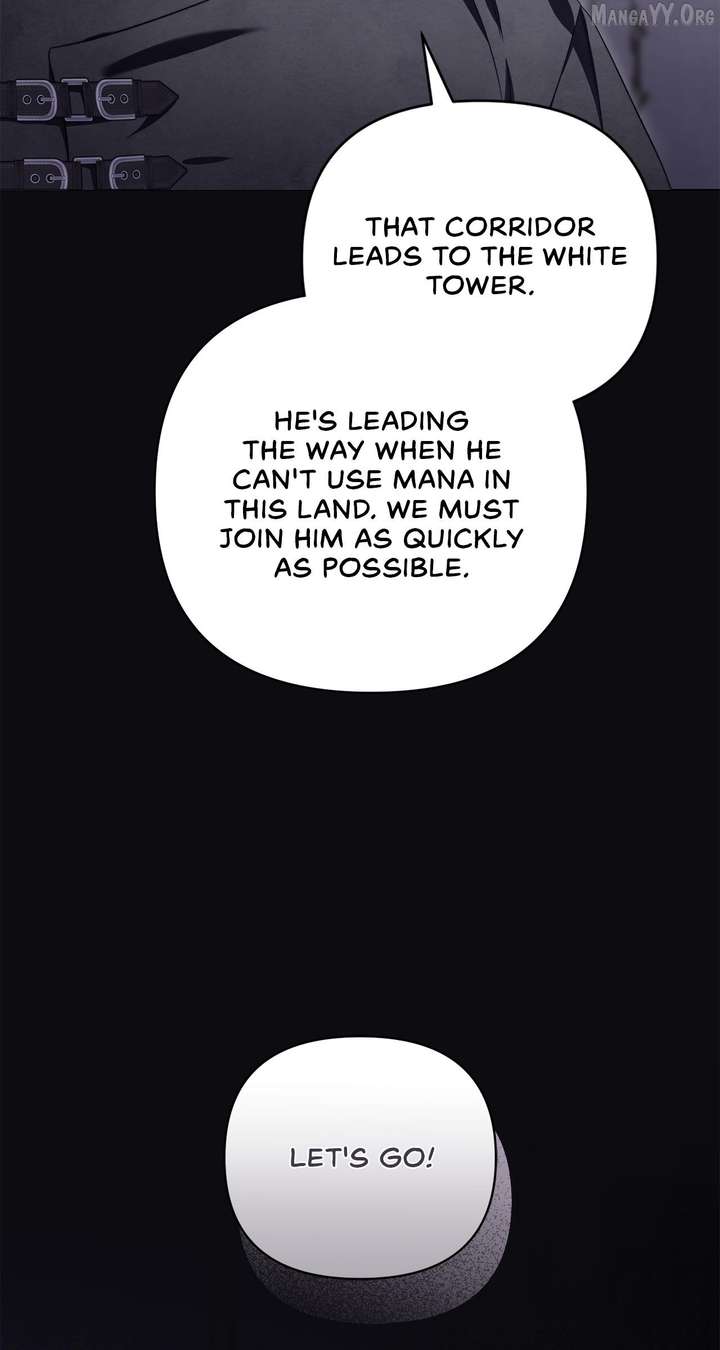 For the Beautiful Juliet chapter 73 page 83
