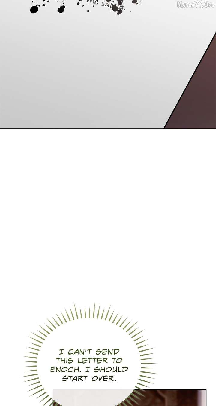 For the Beautiful Juliet chapter 76 page 2