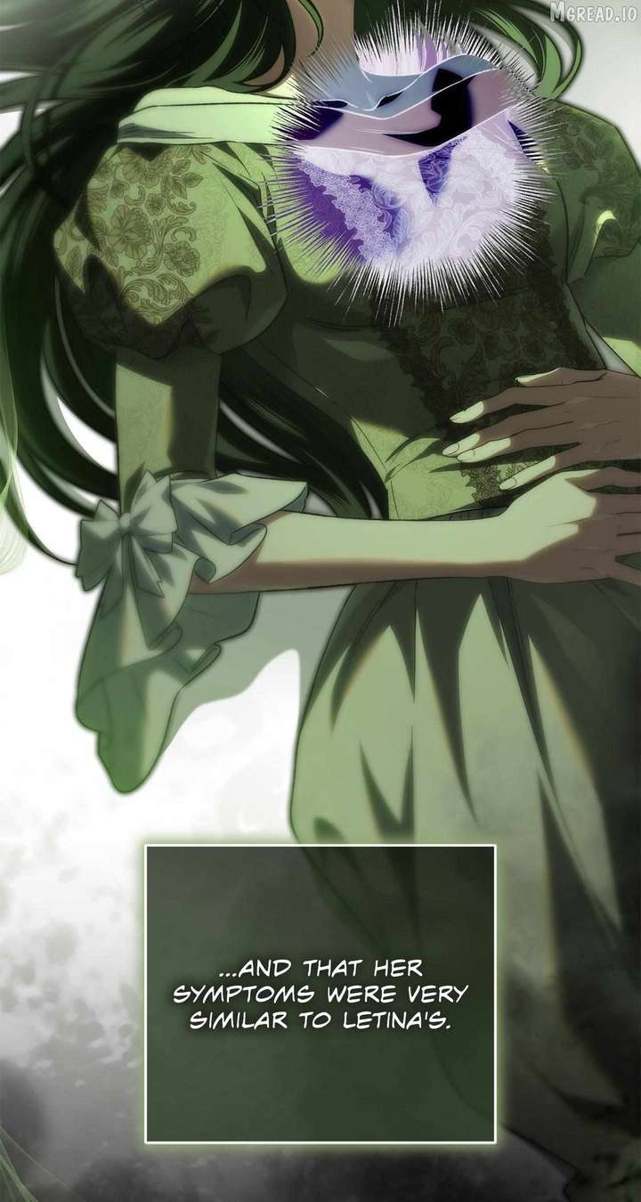 For the Beautiful Juliet chapter 85 page 7