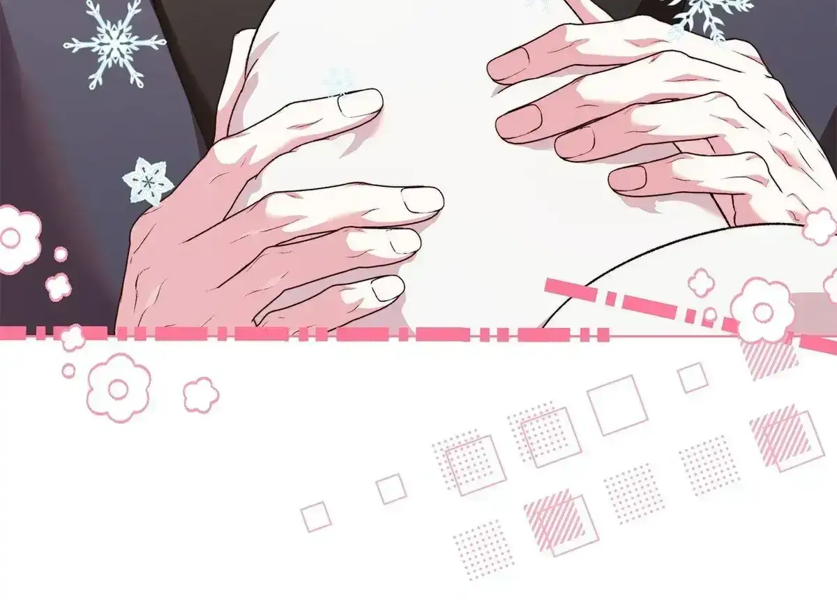 For the Beautiful Juliet chapter 87 page 42