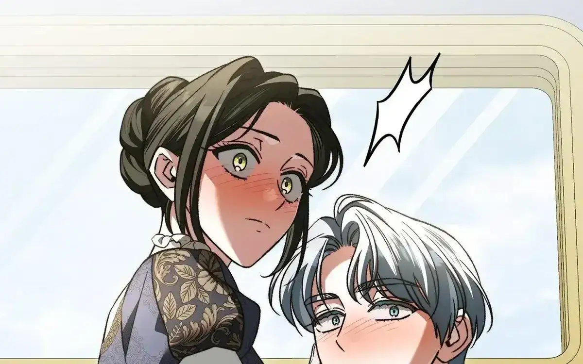 For the Beautiful Juliet chapter 87 page 2