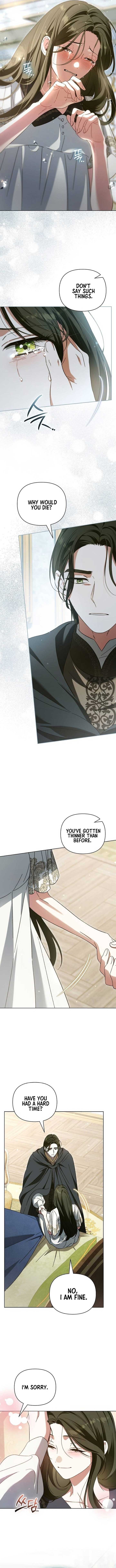 For the Beautiful Juliet chapter 9 page 2