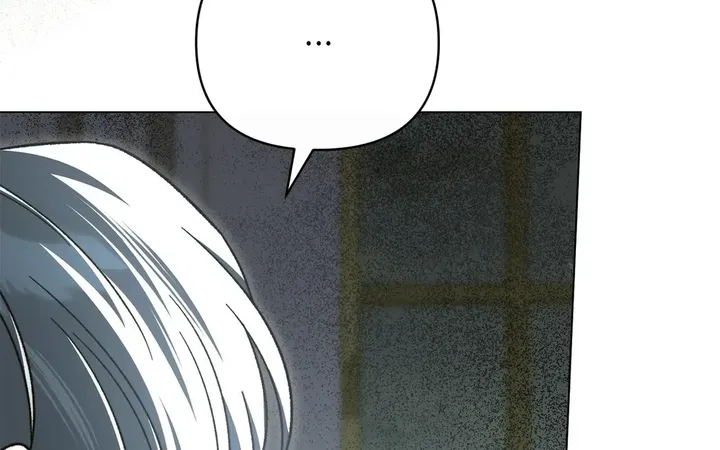 For the Beautiful Juliet chapter 90 page 89