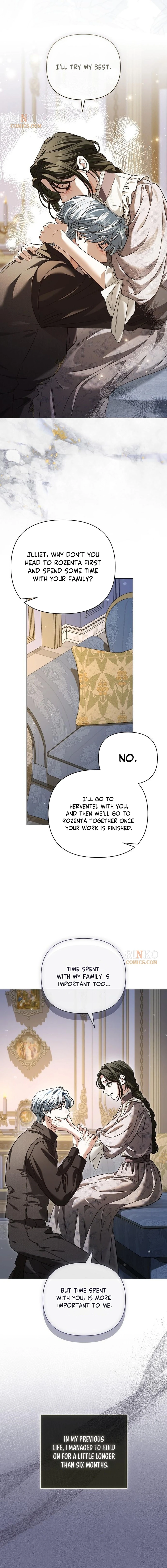 For the Beautiful Juliet chapter 92 page 3