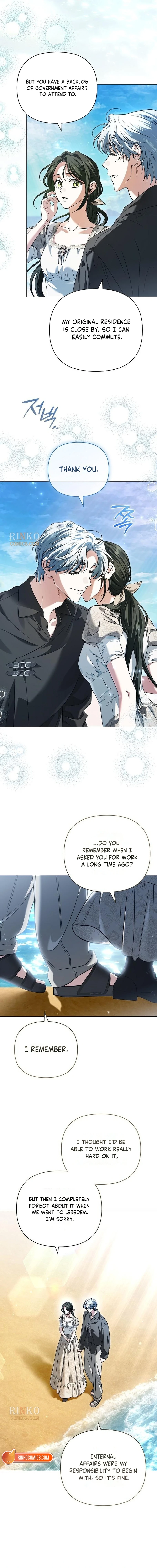 For the Beautiful Juliet chapter 92 page 14