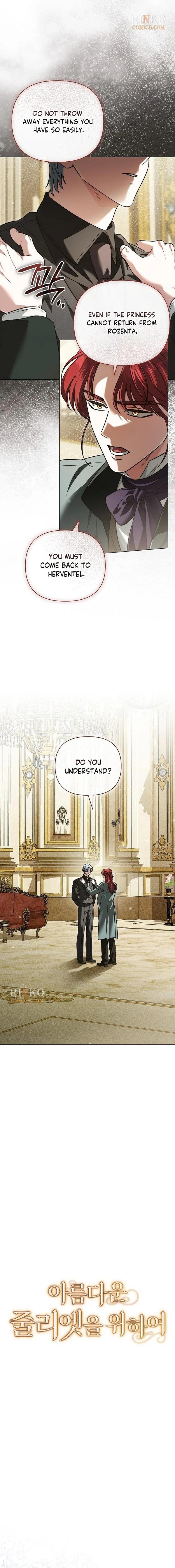 For the Beautiful Juliet chapter 92 page 9