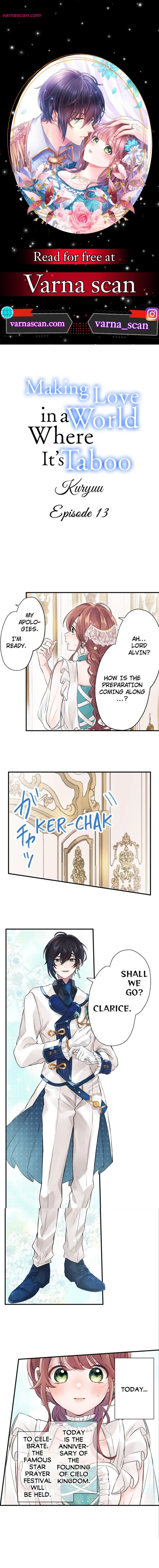 Making Love in a World Where It’s Taboo chapter 13 page 1