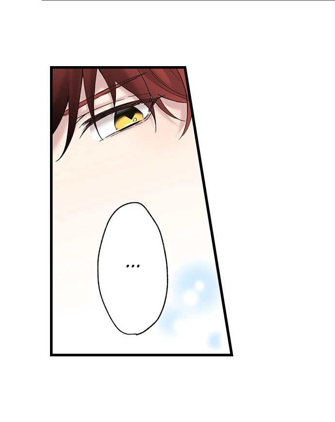 Making Love in a World Where It’s Taboo chapter 49 page 13