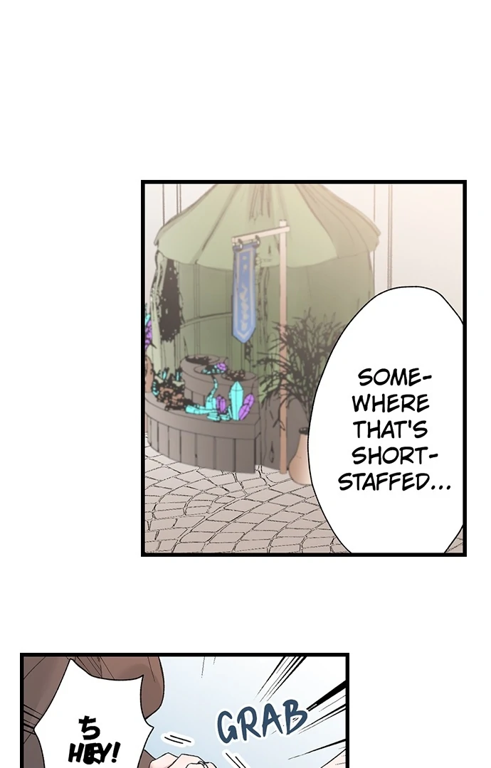 Making Love in a World Where It’s Taboo chapter 50 page 11