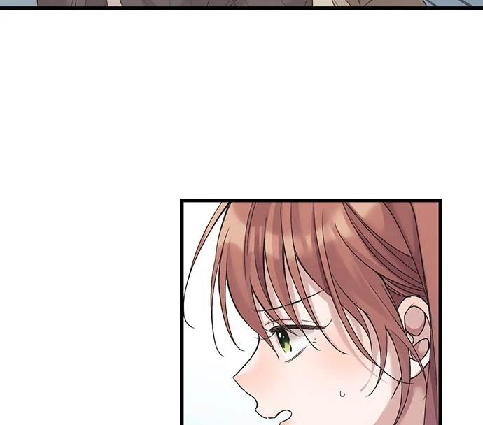 Making Love in a World Where It’s Taboo chapter 50 page 13