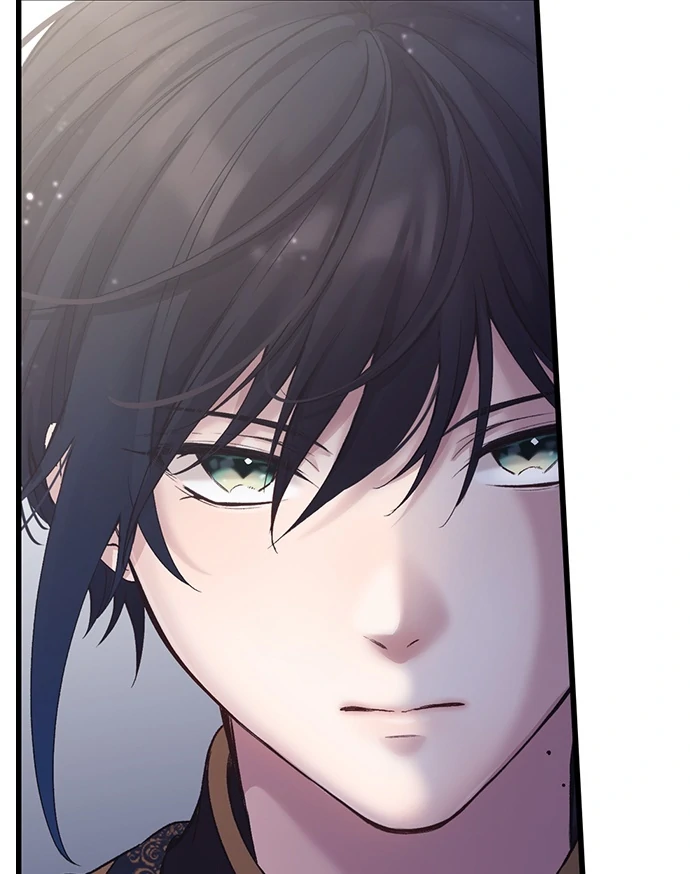 Making Love in a World Where It’s Taboo chapter 51 page 17