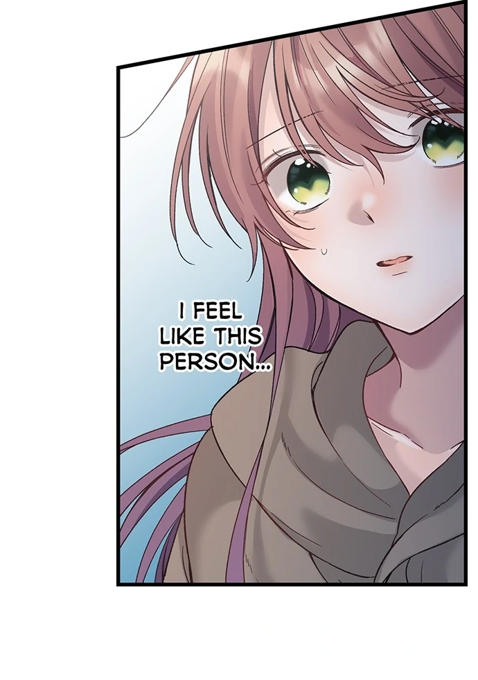 Making Love in a World Where It’s Taboo chapter 51 page 5